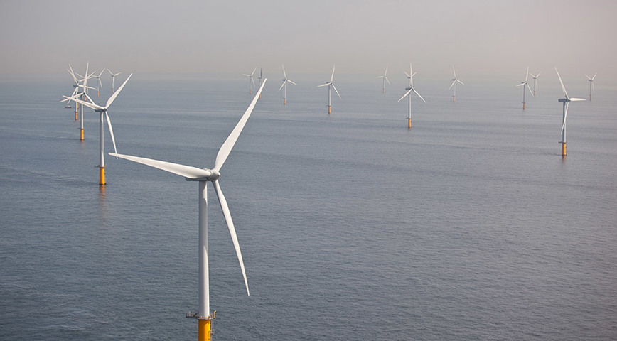 Offshore wind farm